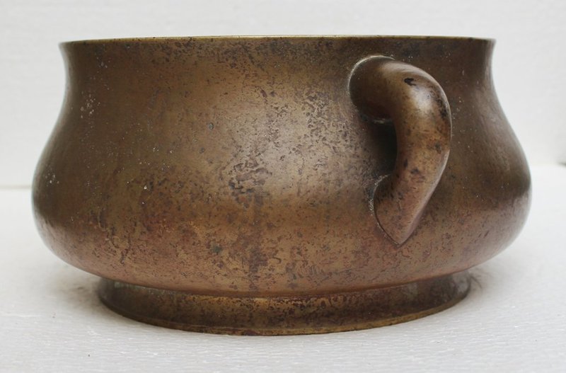 Chinese 18th Century Bronze Censer, By Wu Bangzuo