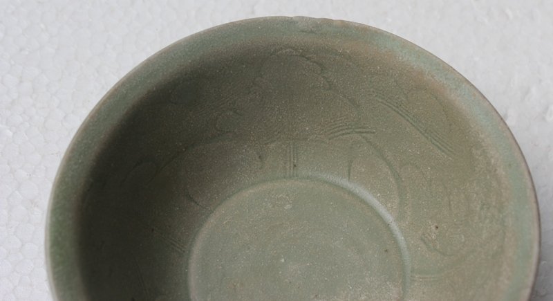 Ming Celadon Bowl