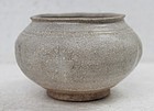 Song Dynasty White Glazed Lobed Jar