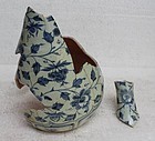 A Shard of  Yuan Blue and White Yuhuchun Vase