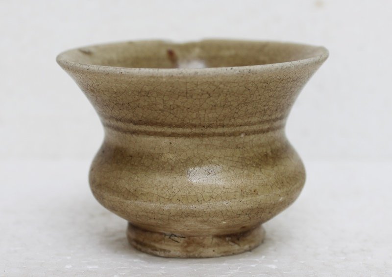 Chinese 10th Century Zhadou or Spittoon