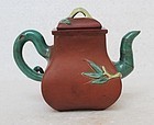 Chinese Yixing Teapot (115)