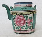 Chinese Yixing Teapot (116)