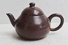 Chinese Yixing Teapot (117)