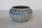 14th-15th Century Vietnamese Blue and White Jar