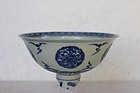 Chinese Ming Dynasty Blue and White Stem Bowl