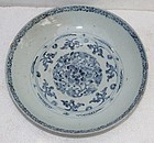 Ming Blue and White Dish, 16th Century