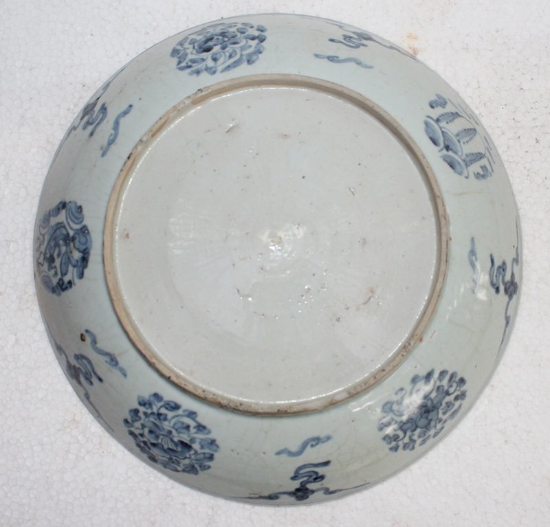 Ming Blue and White Dish, 16th Century