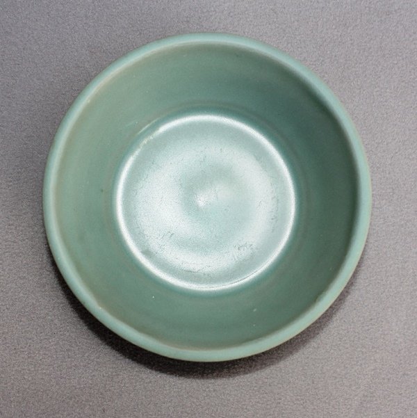 Chinese Song Dynasty Longquan Celadon Washer Bowl