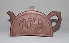 Chinese Yixing Zisha Teapot (132)