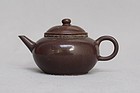 Chinese Yixing Zisha Teapot (136)