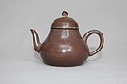 Chinese Yixing Zisha Teapot (137)