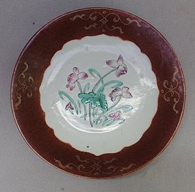 Chinese Qing Dynasty dish