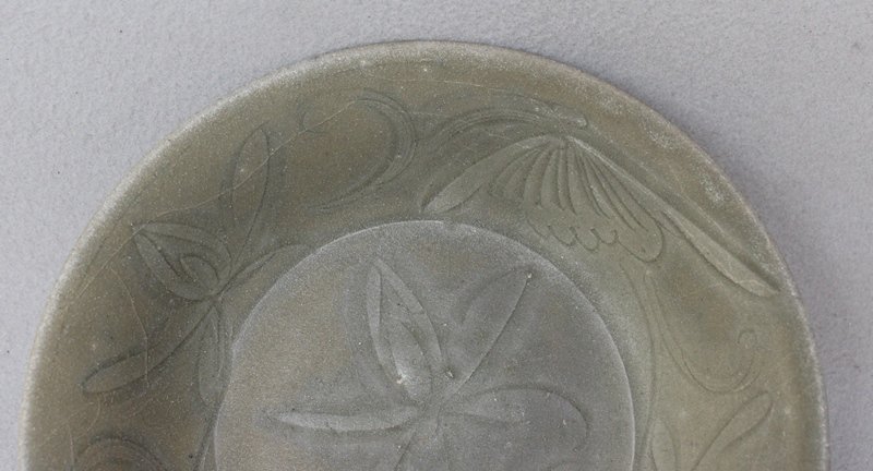 Chinese Northern Song Celadon Bowl