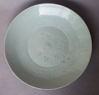 Ming Swatow Dish with Incised Fish Motive