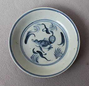 Chinese Ming Blue and White Saucer Dish
