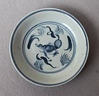 Chinese Ming Blue and White Saucer Dish