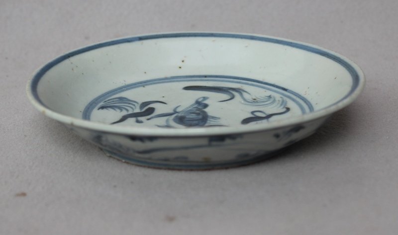 Chinese Ming Blue and White Saucer Dish