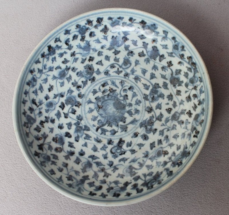 Chinese Ming Dynasty Blue and White Dish