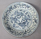 Ming Blue and White Dish, 15th Century