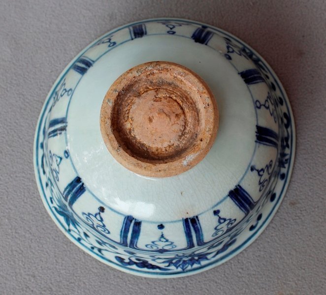 Sample Yuan Blue and White Bowl with Mandarin Duck Motive