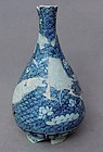 Sample Yuan Blue and White Yuhuchun Vase