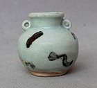 Yuan Dynasty Iron Spotted Jar