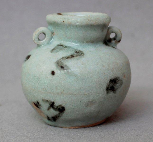 Yuan Dynasty Iron Spotted Jar