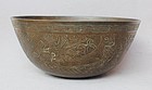 Chinese 19th-20th Century Carved Bronze Bowl