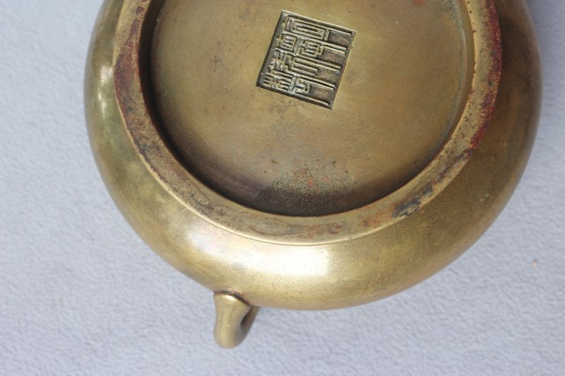 Chinese 18th Century Bronze Censer