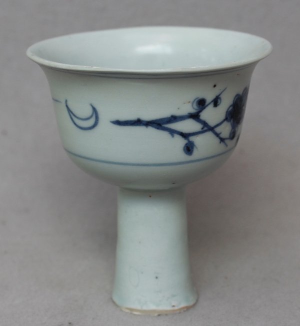 Chinese Yuan Dynasty Blue and White Stem-Cup
