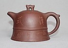 Chinese Yixing Zisha Teapot (146)