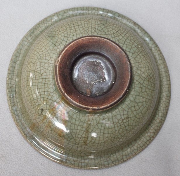 Chinese Qing dynasty Ge Type Bowl