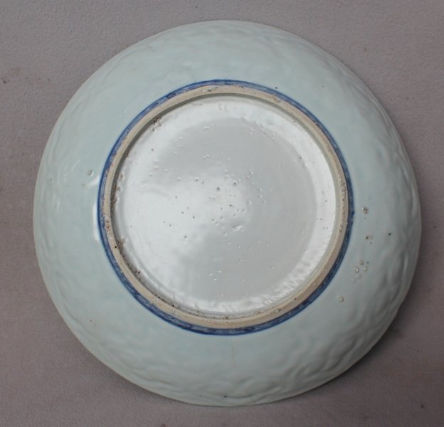 Chinese Late Ming Period Blue and White Dish