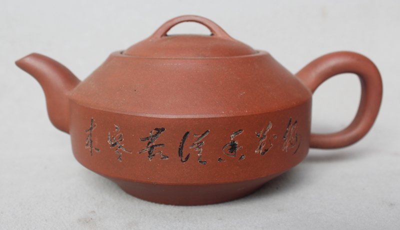 Chinese Yixing Zisha Teapot (152)