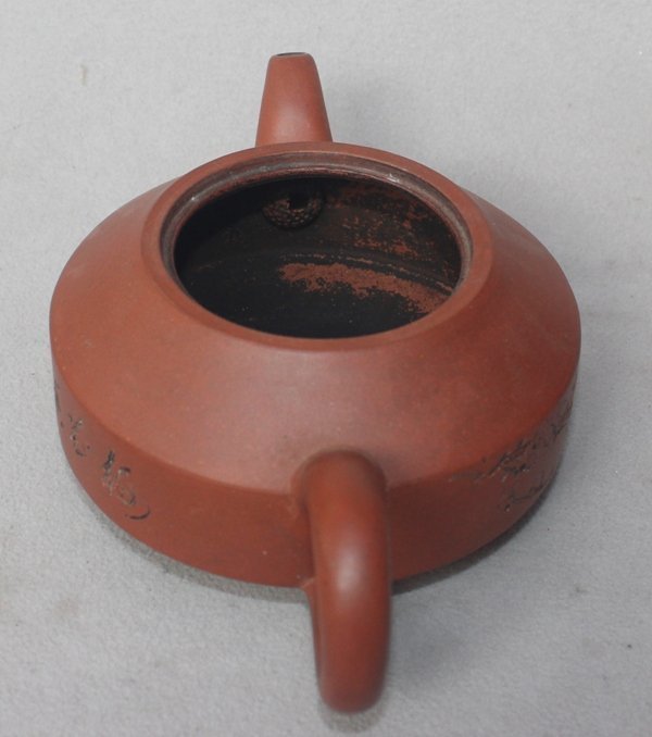 Chinese Yixing Zisha Teapot (152)