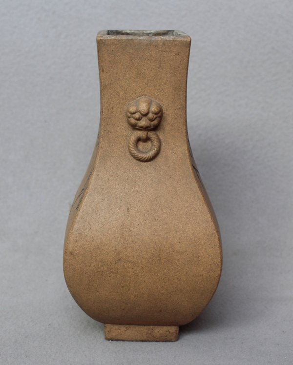 Chinese Yixing Zisha Vase
