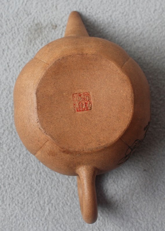 Chinese Yixing Zisha Teapot (154)