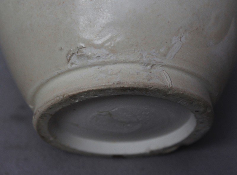Chinese 10th-12th Century Xing Ware Ewer