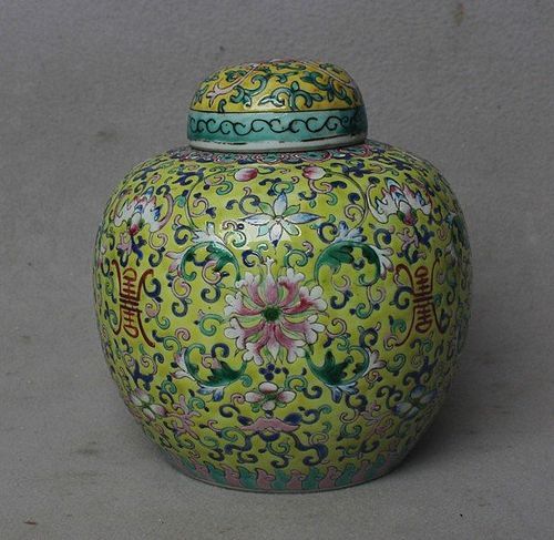 Chinese 19th-20th Century Ginger Jar