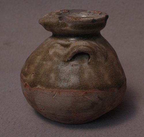 Chinese Tang Dynasty Yue Water Pot