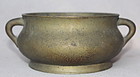 Chinese Qing Dynasty Bronze Censer, Xuande Mark