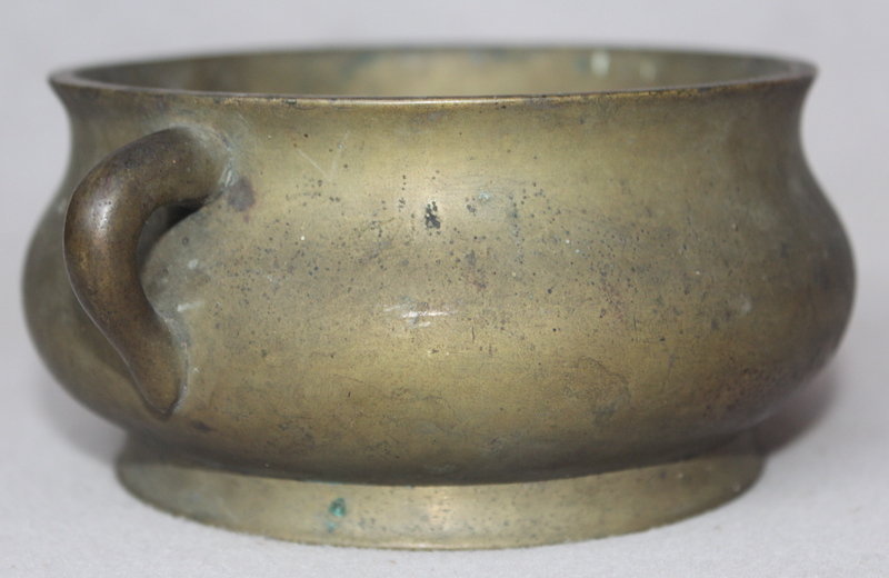 Chinese Qing Dynasty Bronze Censer, Xuande Mark