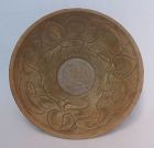 Chinese Northern Song Large Bowl