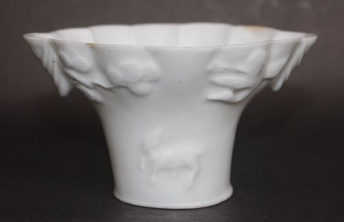 Chinese Qing Dynasty Libation Cup