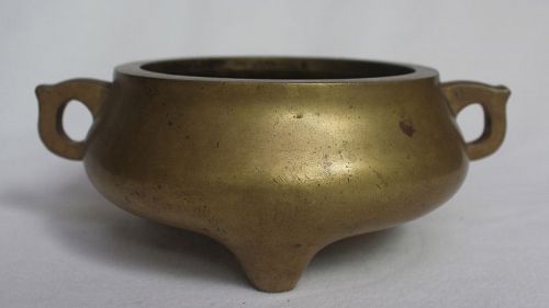 Chinese Qing Dynasty Bronze Incense Burner