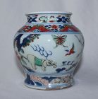 Chinese Qing Dynasty Wucai Jar