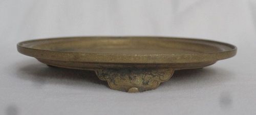 Chinese 18th Century Stand Incense Burner or Censer, Xuande Mark