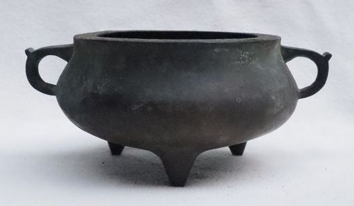 Chinese 19th - 20th Century Bronze Censer