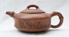 Chinese Yixing Zisha Tea pot (175)